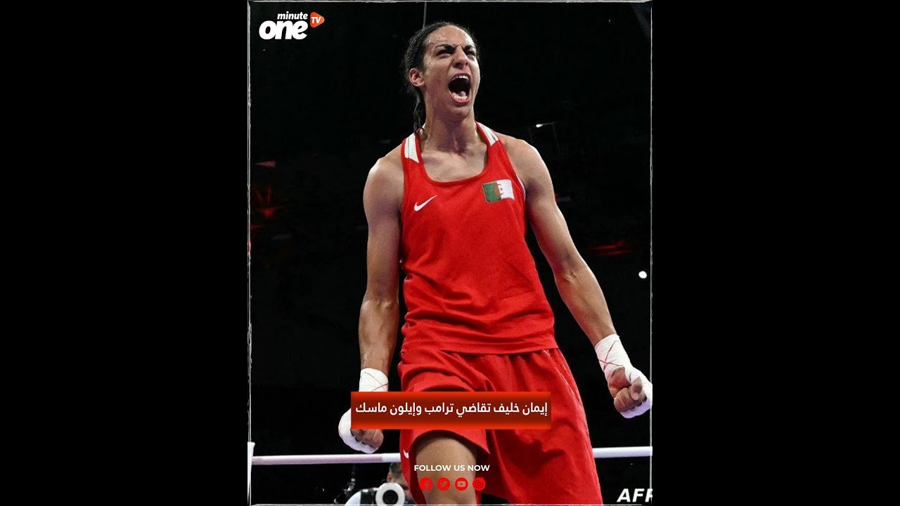 التحميل المسبق صورة