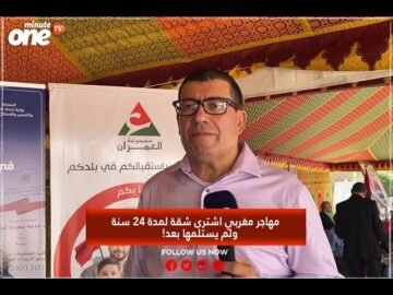 خاص: [ID: skoeKPNf_Aw] Youtube Automatic