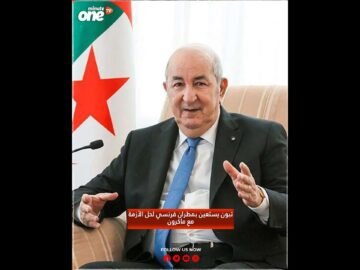 خاص: [ID: Snz_5dt-M08] Youtube Automatic