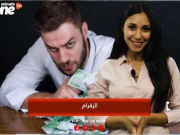 خاص: [ID: THP1fXagJjI] Youtube Automatic