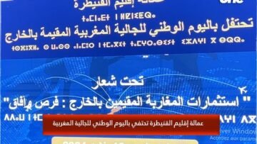 خاص: [ID: tq1fQs3kvTs] Youtube Automatic