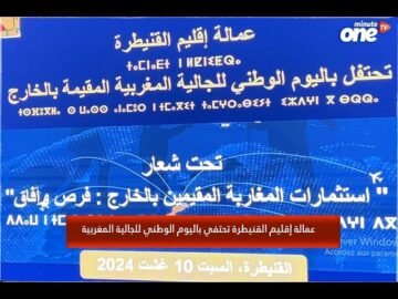 خاص: [ID: tq1fQs3kvTs] Youtube Automatic