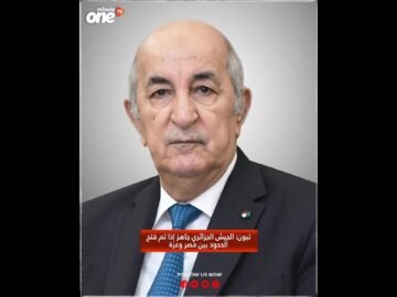 خاص: [ID: -TuI-OE4p4o] Youtube Automatic