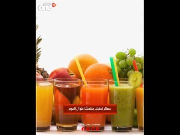 خاص: [ID: tXcbJvIWtps] Youtube Automatic