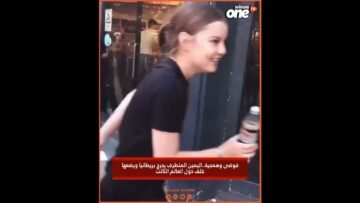 خاص: [ID: Txetbk9jAaQ] Youtube Automatic