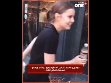 خاص: [ID: Txetbk9jAaQ] Youtube Automatic