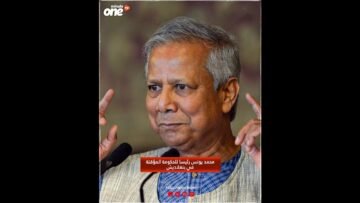 خاص: [ID: UjkwMyY5yu0] Youtube Automatic