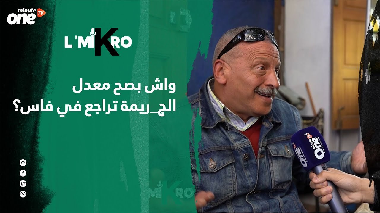 التحميل المسبق صورة