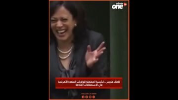 خاص: [ID: VRKPlYYqk_Y] Youtube Automatic