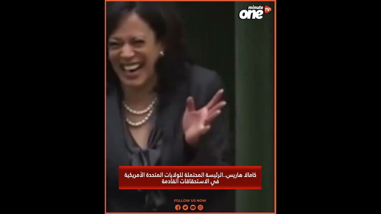 التحميل المسبق صورة