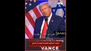 خاص: [ID: W0Hg-JWmJ8w] Youtube Automatic