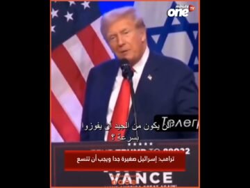 خاص: [ID: W0Hg-JWmJ8w] Youtube Automatic