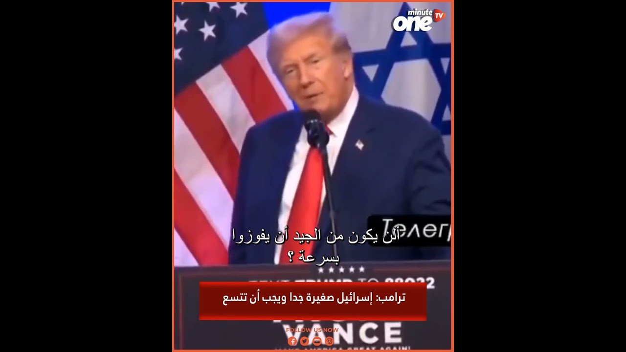 التحميل المسبق صورة