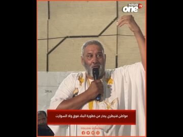 خاص: [ID: w0PlDSdyL5E] Youtube Automatic