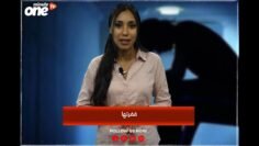 خاص: [ID: w4bSNv6q9pE] Youtube Automatic