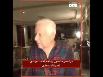 خاص: [ID: wckBogFfvGc] Youtube Automatic