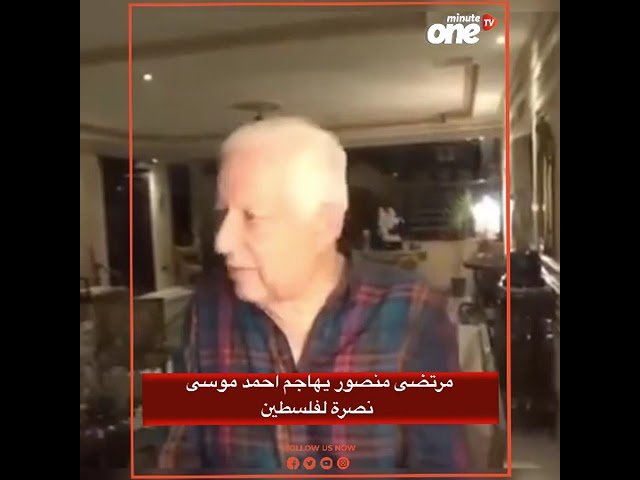 التحميل المسبق صورة