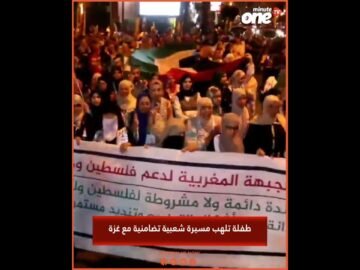 خاص: [ID: wEYSnFWgw1Q] Youtube Automatic