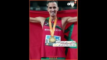 خاص: [ID: wMbCjIeZ8K0] Youtube Automatic