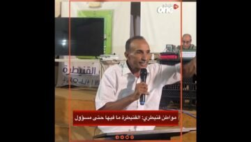 خاص: [ID: WQx3esaB6Hg] Youtube Automatic