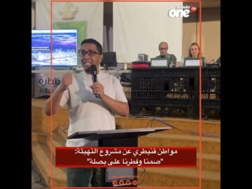 خاص: [ID: wTqnBrWszRw] Youtube Automatic