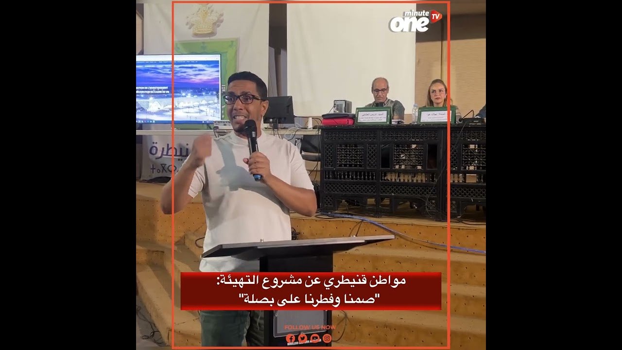 التحميل المسبق صورة