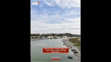 خاص: [ID: wy5pamE1ttc] Youtube Automatic