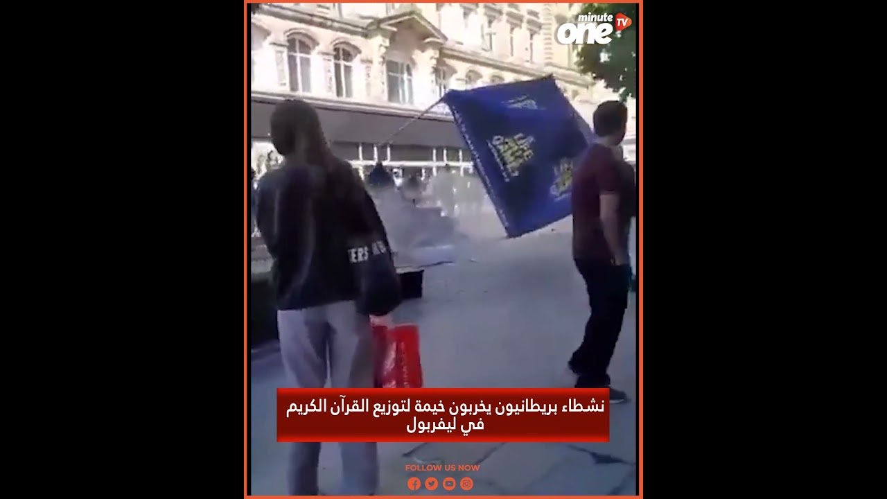 التحميل المسبق صورة