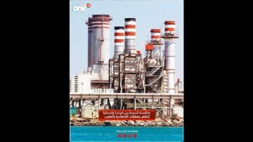 خاص: [ID: XEOIp3rlfXw] Youtube Automatic