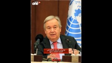 خاص: [ID: xERggGeBL9A] Youtube Automatic