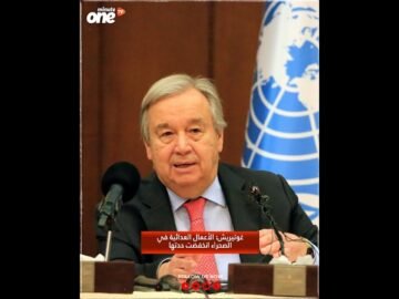 خاص: [ID: xERggGeBL9A] Youtube Automatic