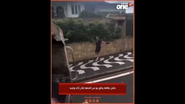 خاص: [ID: XfXT2hh3Y1A] Youtube Automatic