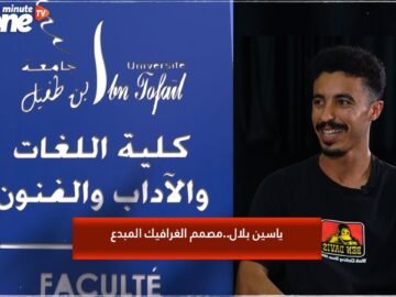 خاص: [ID: XjtA-AL6OQo] Youtube Automatic