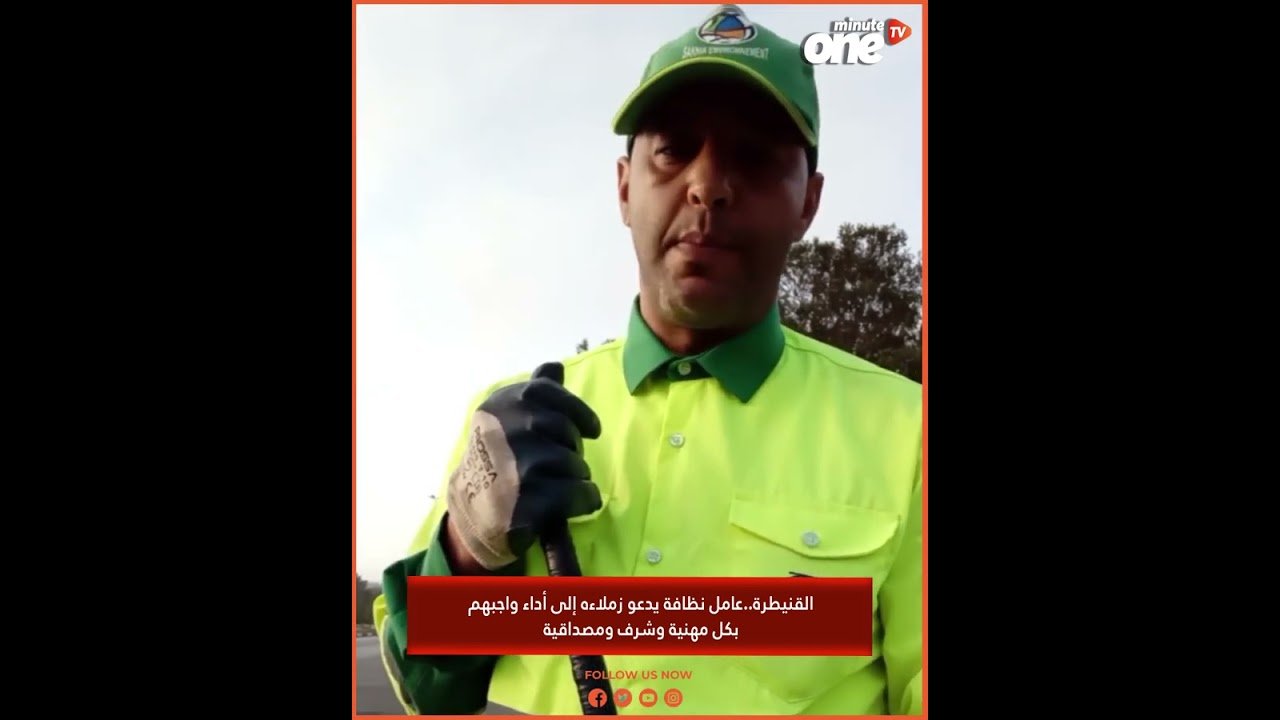 التحميل المسبق صورة