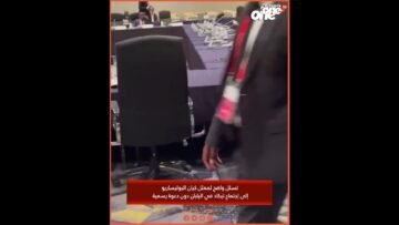 خاص: [ID: YBk5atVRL5U] Youtube Automatic