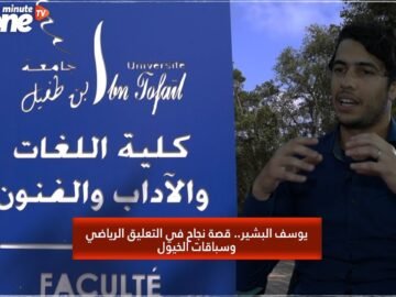 خاص: [ID: ydJDMOJNwRM] Youtube Automatic