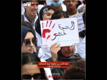 خاص: [ID: YE-T2AF9nBU] Youtube Automatic