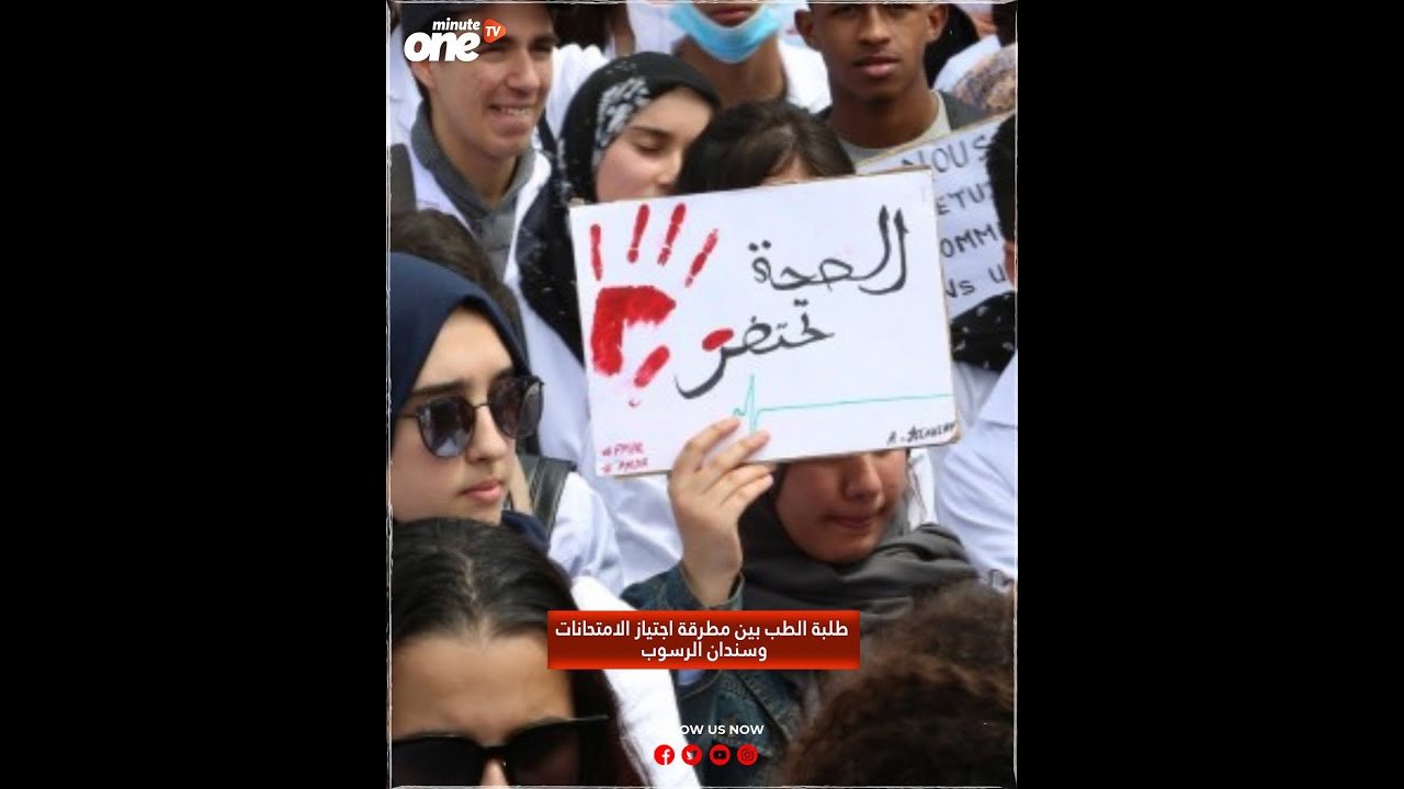 التحميل المسبق صورة