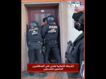 خاص: [ID: YT7OG1GnNPs] Youtube Automatic