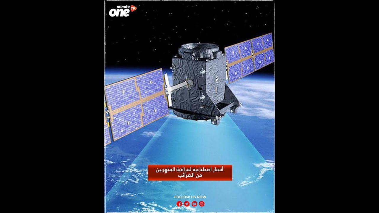 التحميل المسبق صورة