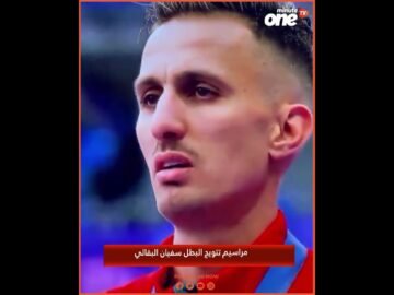 خاص: [ID: zvXTztVkw9w] Youtube Automatic