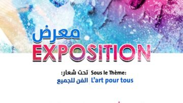 6806eae1-bd9f-441b-8203-d2b0abeedce8