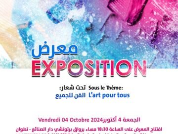 6806eae1-bd9f-441b-8203-d2b0abeedce8