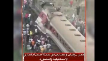 خاص: [ID: 0oMJyoIQtiY] Youtube Automatic