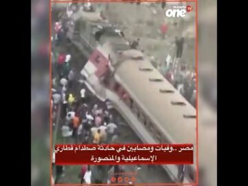 خاص: [ID: 0oMJyoIQtiY] Youtube Automatic