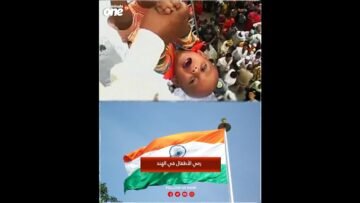 خاص: [ID: 103s5fdIia0] Youtube Automatic