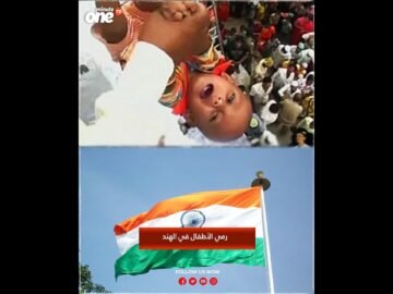 خاص: [ID: 103s5fdIia0] Youtube Automatic