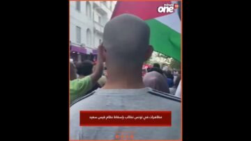 خاص: [ID: 1FvOyj2IjgI] Youtube Automatic