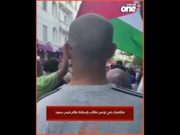 خاص: [ID: 1FvOyj2IjgI] Youtube Automatic