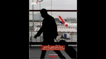 خاص: [ID: 1p_swP-0Uyw] Youtube Automatic